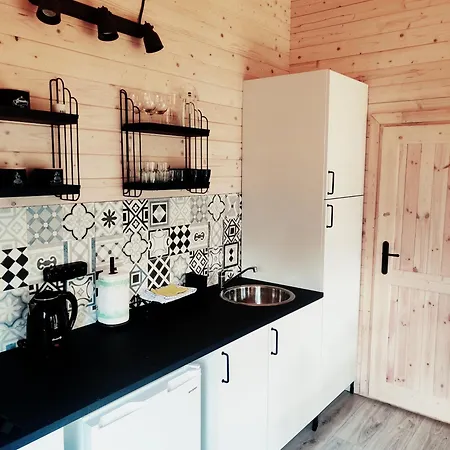 アパート Przystanek Przegalina グダニスク